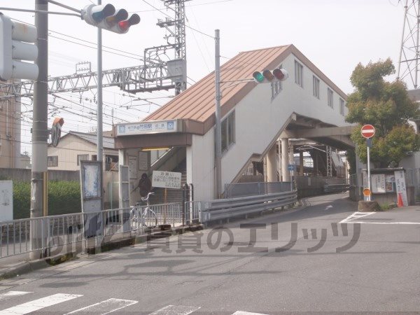Other. Subway Takeda Station Exit 5 (Other) to 400m