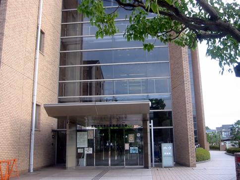 Government office. Fushimi-ku, Fukakusa 2100m up to comprehensive office building (office)