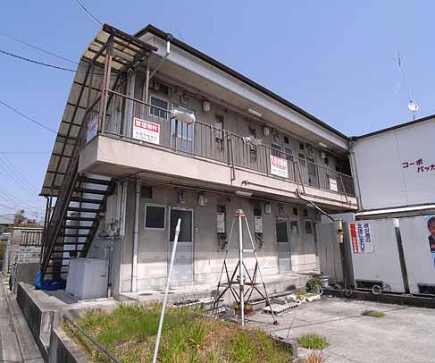 Building appearance. It is up