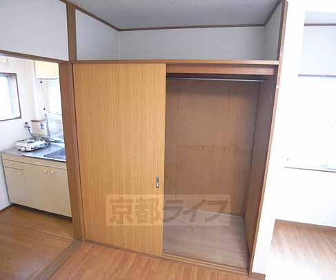 Receipt. Storage capacity is plenty