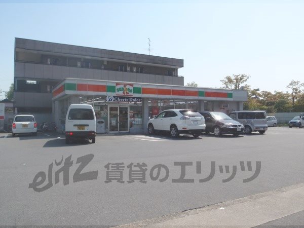Convenience store. 300m until Thanksgiving Seongnam Miyaten (convenience store)