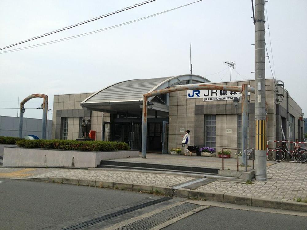 Other. Walk from JR Fujimori Station 4 minutes