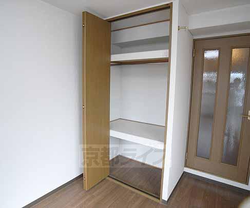 Bath. It is the bath.