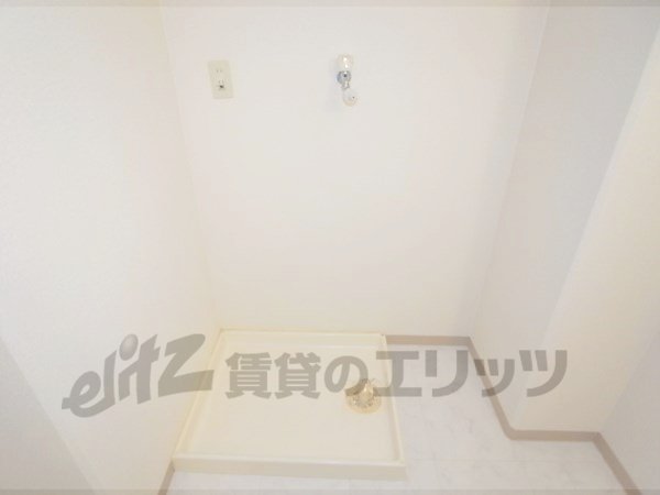 Other Equipment. Laundry Area