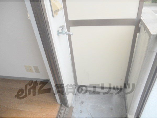 Other Equipment. Laundry Area