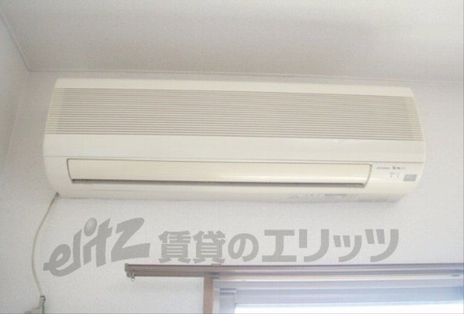 Other Equipment. Air conditioning
