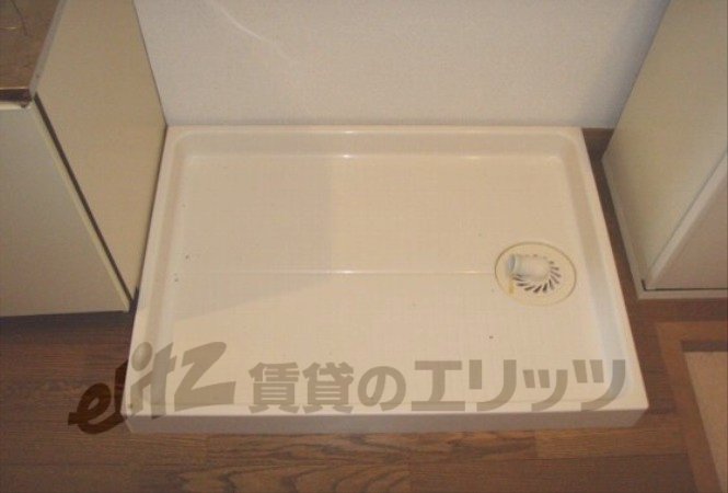 Other Equipment. Laundry Area