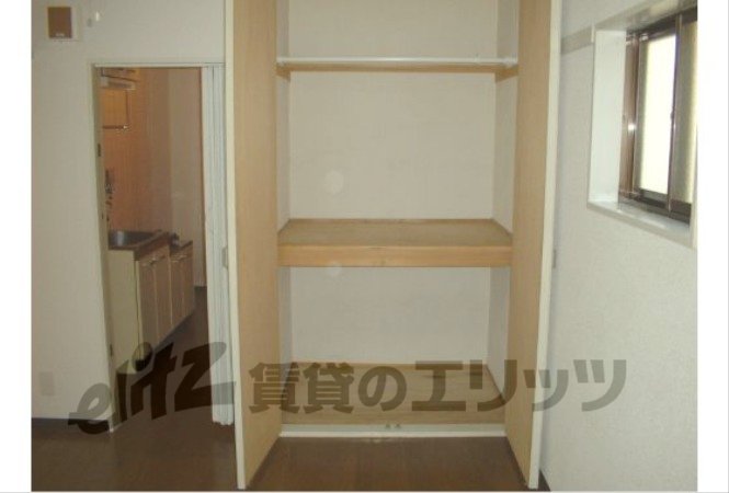 Other Equipment. Receipt