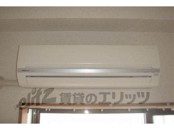 Other Equipment. Air conditioning