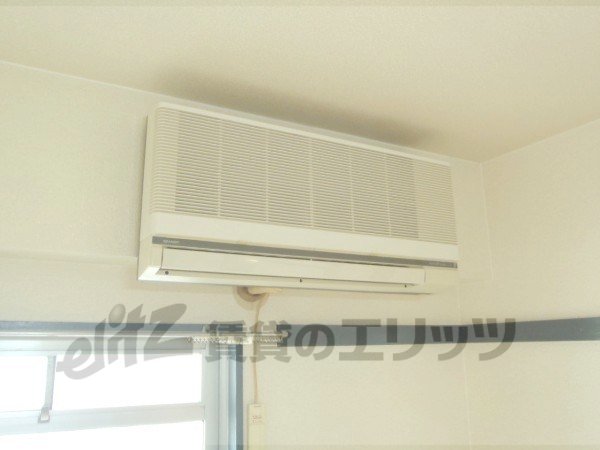Other Equipment. Air conditioning
