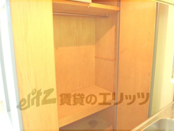 Other Equipment. closet