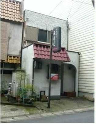 Local appearance photo. appearance