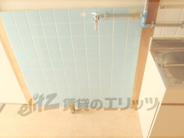 Other Equipment. Laundry Area