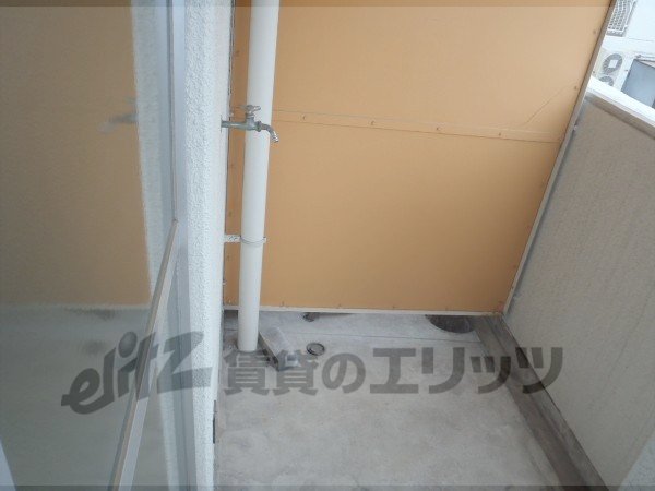 Other Equipment. Laundry Area