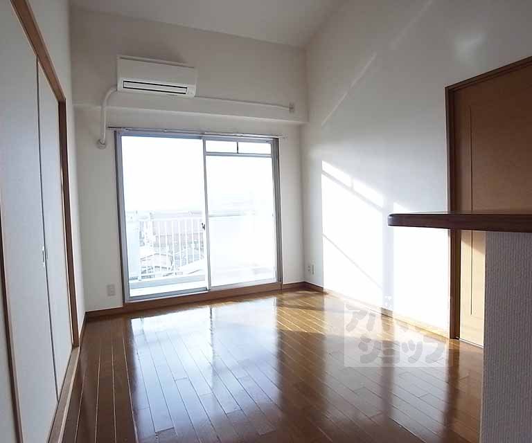 Living and room. It will be living.