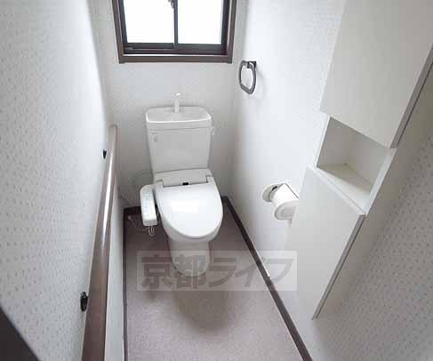 Toilet. Toilet with a bidet ・