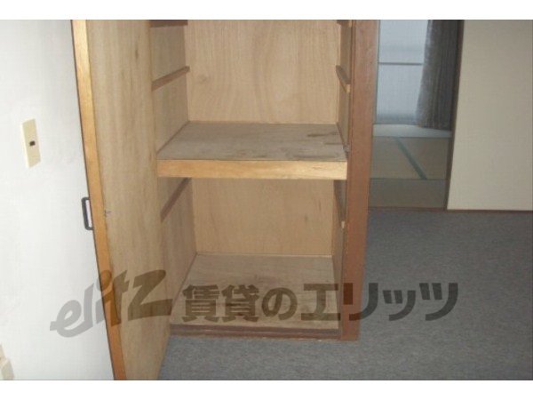 Other Equipment. Receipt