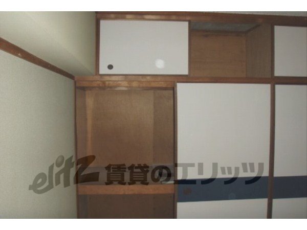 Other Equipment. Receipt