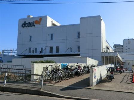 Supermarket. 675m to Daiei Fujimori store (Super)