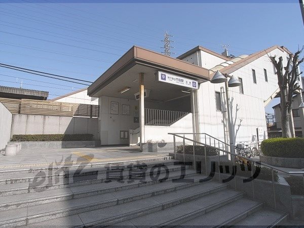 Other. Kintetsu 700m to Takeda Station exit 6 (Other)