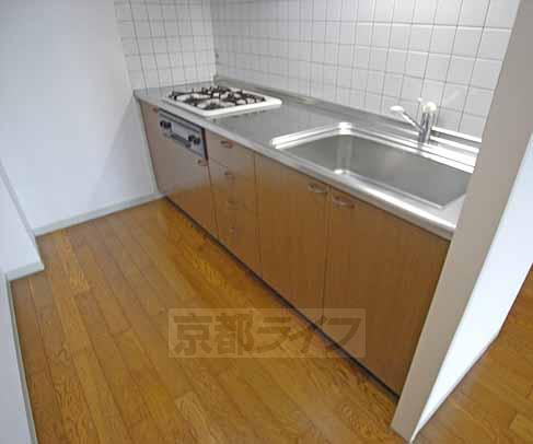 Kitchen. System kitchen.