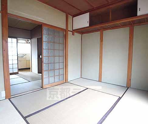 Living and room. Is a Japanese-style room.