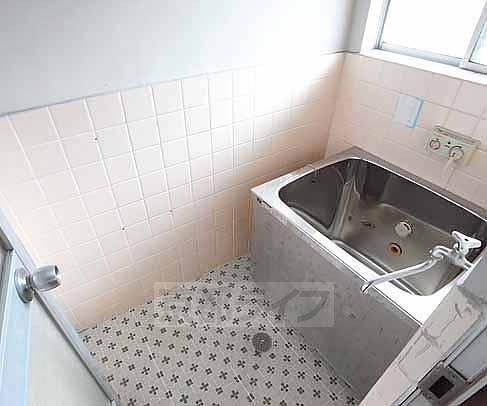 Bath. It is the bath.