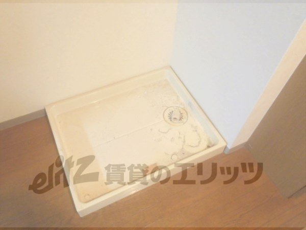 Other Equipment. Laundry Area