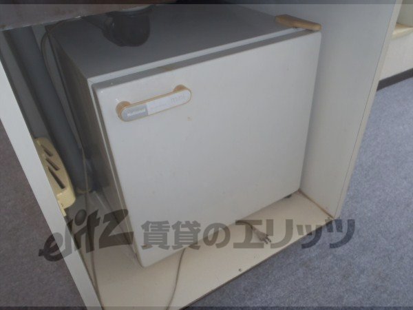 Other Equipment. refrigerator