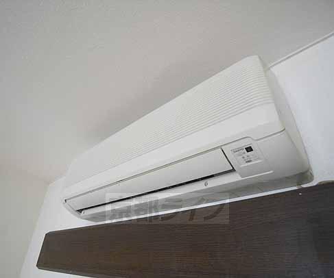 Other Equipment. It is cooler.