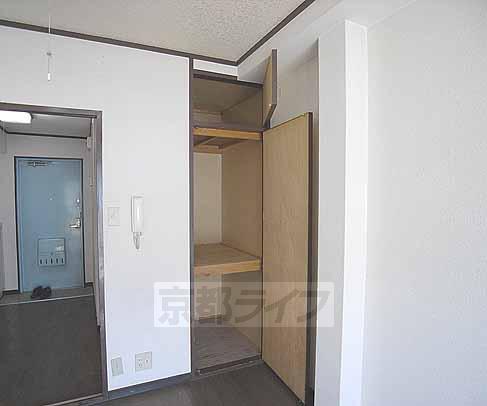 Receipt. There is also a storage.