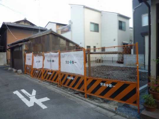 Local land photo. Local Photos