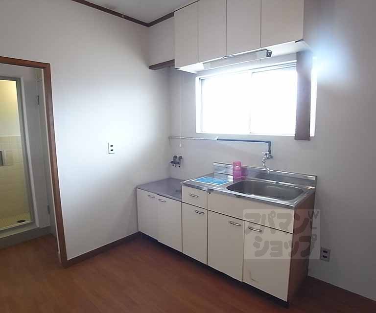 Kitchen. Pleasant over there is a window!