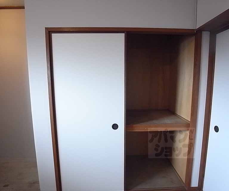 Receipt. It is housed in the dining.