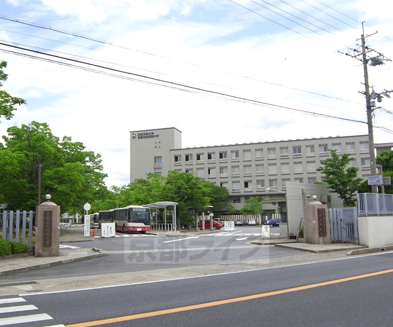University ・ Junior college. Kyoto Bunkyo Junior College (University of ・ 2200m up to junior college)