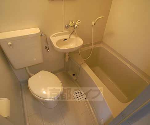 Bath. Unit bus is also beautiful.