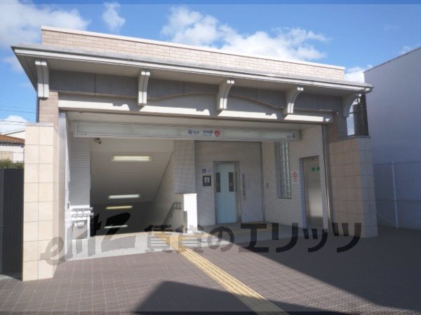 Other. 280m Metro Ishida Station (Other)