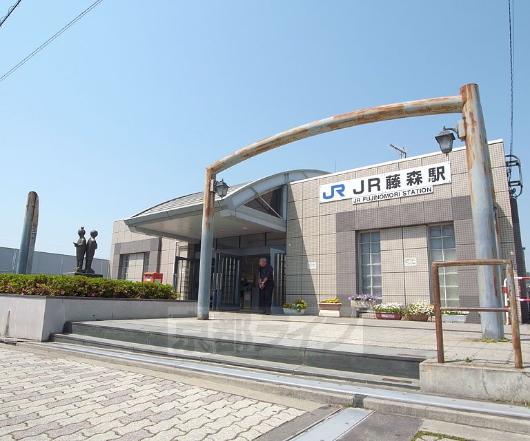 Other. 400m until JR Fujimori Station (Other)