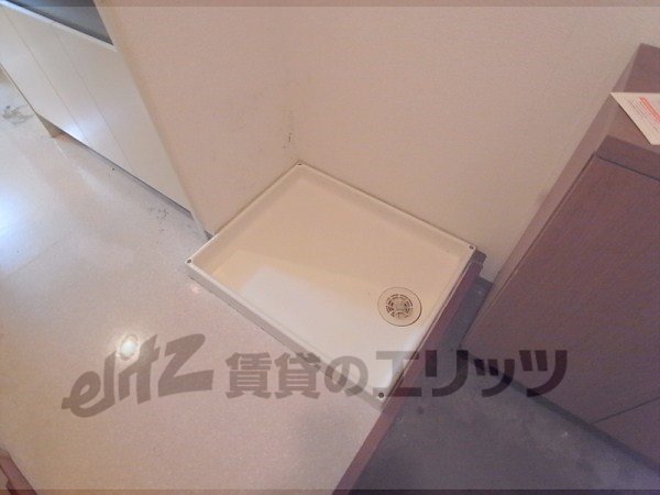 Other Equipment. Laundry Area