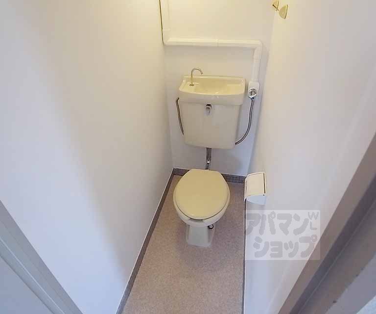 Toilet. It is the restroom.