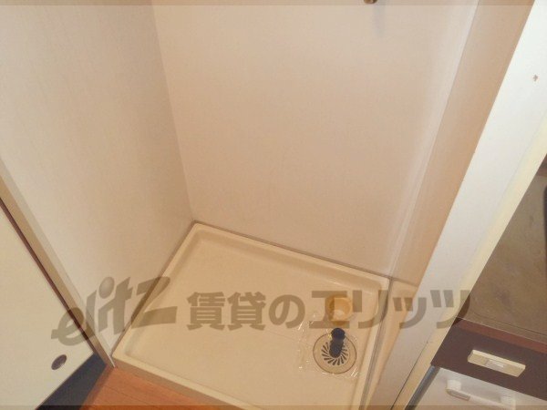 Other Equipment. Laundry Area