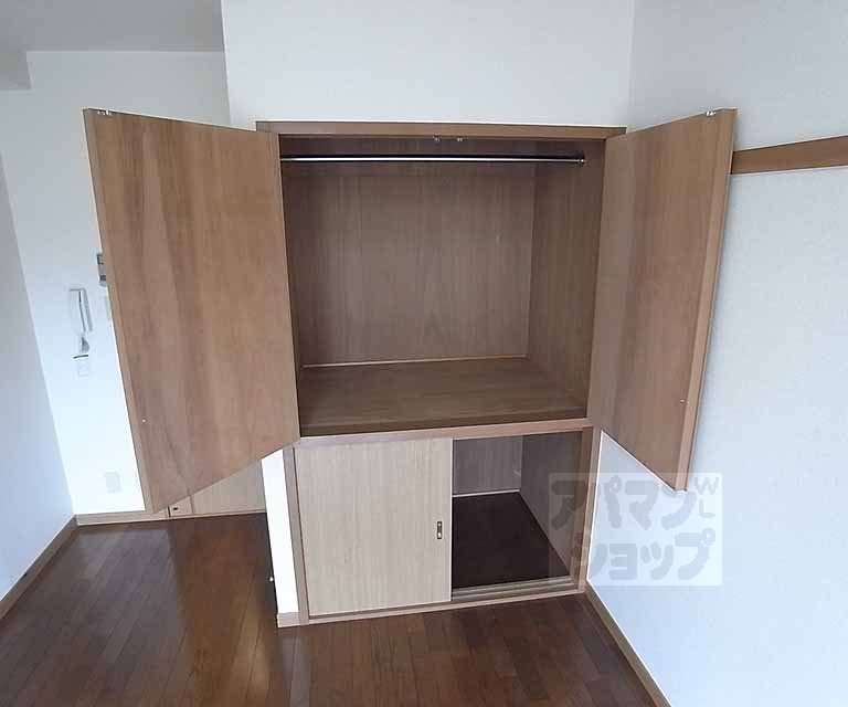 Receipt. It is storage space.