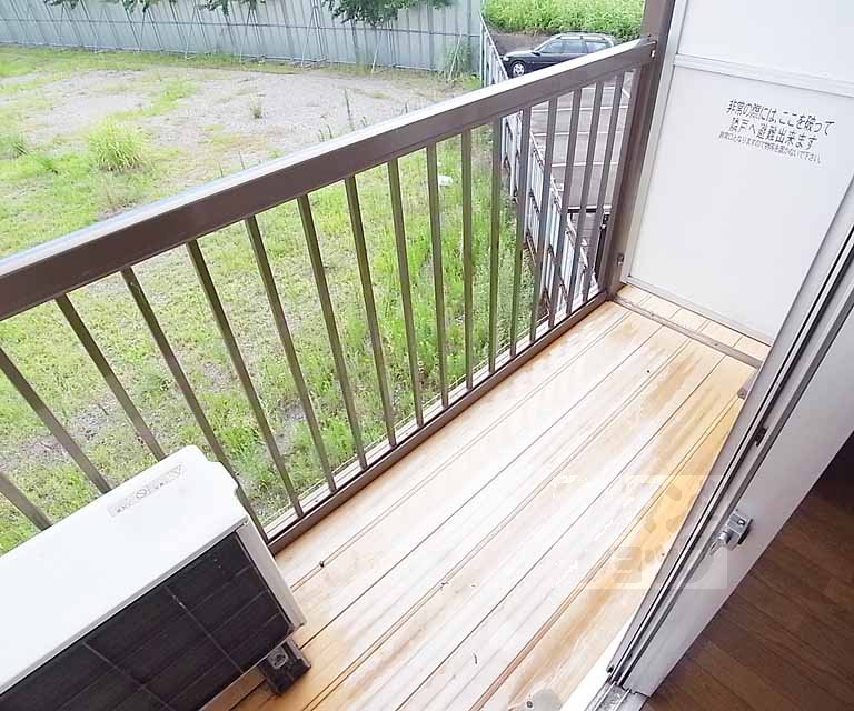 Balcony. It is a veranda.