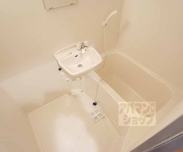 Bath. It is a bathroom.