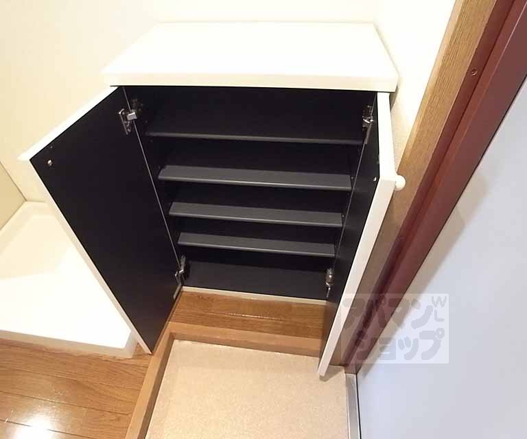 Receipt. It is a shoebox.