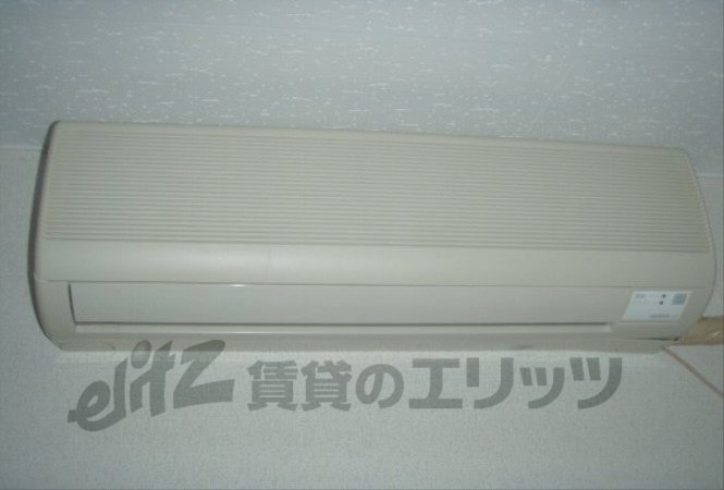 Other Equipment. Air conditioning