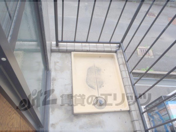 Other Equipment. Laundry Area