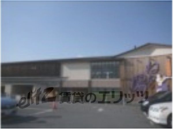 Other. 810m to super sento Nene of hot water (Other)