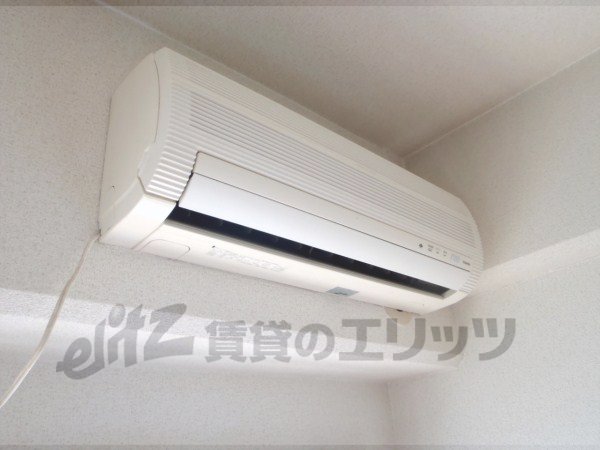 Other Equipment. Air conditioning
