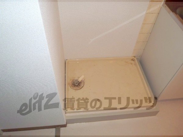 Other Equipment. Laundry Area